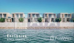3 Schlafzimmern Villa zu verkaufen in , Ras Al-Khaimah Al Marjan Island
