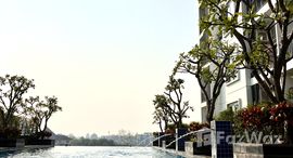 ยูนิตมือสองและให้เช่า