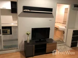 คอนโด 1 ห้องนอน ให้เช่า ในโครงการ ลุมพินี วิลล์ รามคำแหง 26, หัวหมาก, บางกะปิ