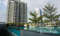 Photos 3 of the Communal Pool at Quad Silom