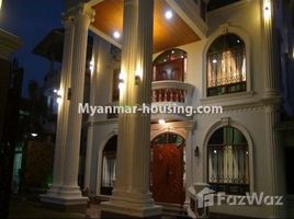 7 Bedroom House for rent in Mayangone, Western District (Downtown), Mayangone