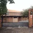 5 Bedroom House for sale in Talca Maule, Maule, Talca, Maule, Chile