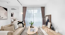 ยูนิตที่เหลืออยู่ในโครงการ คราฟท์ เพลินจิต