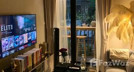 ยูนิตที่เหลืออยู่ในโครงการ ควินทารา อาเท่ สุขุมวิท 52