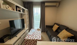1 Schlafzimmer Wohnung zu verkaufen in Lumphini, Bangkok The Crest Ruamrudee