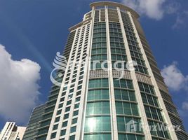 2 Bedroom Apartment for sale at RAK Tower, Marina Square, Al Reem Island