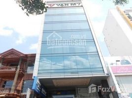 Studio House for sale in Ho Chi Minh City, Ward 7, Binh Thanh, Ho Chi Minh City