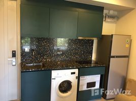 ขายคอนโด 1 ห้องนอน ในโครงการ เดอะ เบส สุขุมวิท 50, พระโขนง