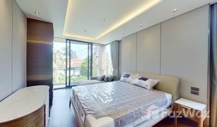 曼谷 Khlong Tan Polaris Residence Sukhumvit 30 2 卧室 公寓 售 