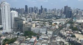 ยูนิตที่เหลืออยู่ในโครงการ Life Rama 4 - Asoke