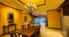 ยูนิตที่เหลืออยู่ในโครงการ บลู ลากูน