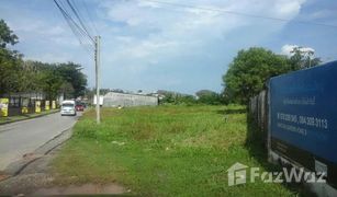 N/A Land for sale in Ko Kaeo, Phuket 