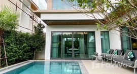 ยูนิตที่เหลืออยู่ในโครงการ อามีน เฮ้าส์