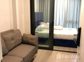 在CIELA Sripatum出售的1 卧室 公寓, Lat Yao