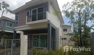 3 Schlafzimmern Haus zu verkaufen in Ko Kaeo, Phuket Supalai Lagoon Phuket