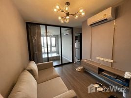 1 Habitación Apartamento en venta en The Origin Ramintra 83 Station, Ram Inthra, Khan Na Yao, Bangkok, Tailandia