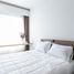 1 Bedroom Condo for sale at Ideo Sukhumvit 93, Bang Chak, Phra Khanong