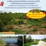  Terreno (Parcela) en venta en Ubon Ratchathani, Pho Sai, Phibun Mangsahan, Ubon Ratchathani