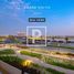 2 غرفة نوم تاون هاوس للبيع في Urbana III, اعمار الجنوبية, Dubai South (Dubai World Central)