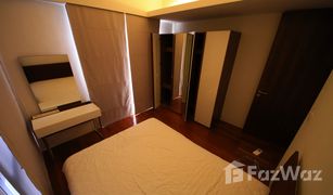 2 Schlafzimmern Wohnung zu verkaufen in Lumphini, Bangkok Hansar Rajdamri