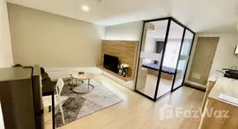 ยูนิตที่เหลืออยู่ในโครงการ เลเวล คอนโด บางนา