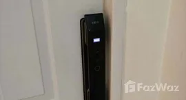 ยูนิตที่เหลืออยู่ในโครงการ อินสไปร์ เพลส เอแบค พระราม 9