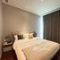 1 Bedroom Apartment for rent at Sindhorn Kempinski Hotel, Lumphini