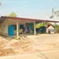  Земельный участок for sale in Bang But, Районг, Bang But