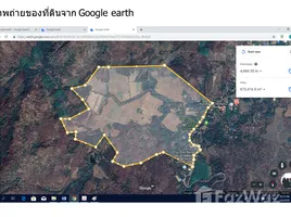  Grundstück zu verkaufen in Mueang Phetchabun, Phetchabun, Nai Mueang, Mueang Phetchabun, Phetchabun, Thailand