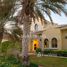 4 Bedroom Villa for sale at Garden Homes Frond E, Palm Jumeirah