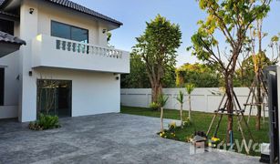 4 Bedrooms House for sale in San Pu Loei, Chiang Mai Baan Suai Lom Suan