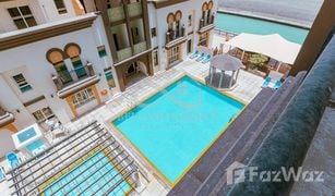 1 Habitación Apartamento en venta en Grand Horizon, Dubái Arabian