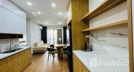 The Minato Residenceで利用可能なユニット