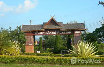 Baan Suan Huai Kaew Country Resort in Huai Kaeo, 清迈