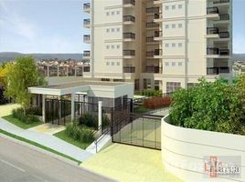 4 Quarto Apartamento for sale at Jardim Portal da Colina, Fernando de Noronha, Fernando de Noronha, Rio Grande do Norte