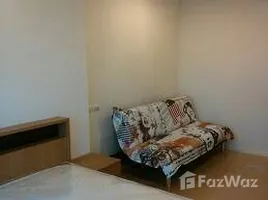 在Lumpini Mega City Bangna租赁的开间 公寓, Bang Kaeo, Bang Phli, 北榄府