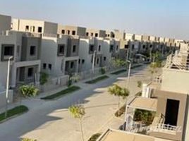 Palm Hills Katameya Extension で売却中 3 ベッドルーム 別荘, The 5th Settlement, 新しいカイロシティ, カイロ, エジプト