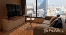 ยูนิตที่เหลืออยู่ในโครงการ ดิ เอส อโศก