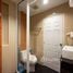 스튜디오입니다 New Nordic’s Atrium Condominium에서 판매하는 콘도, Nong Prue
