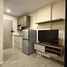 Studio Condo for sale at Kave Town Space, Khlong Nueng, Khlong Luang, Pathum Thani