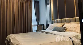 ยูนิตที่เหลืออยู่ในโครงการ แอทโมซ แจ้งวัฒนะ