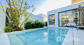 ยูนิตที่เหลืออยู่ในโครงการ โมอานา เรสซิเดนซ์ สองคุณ ฉลอง