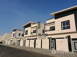 5 Habitación Villa en venta en Al Yasmeen 1, Al Yasmeen