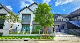 Centro Bangna 在售单元