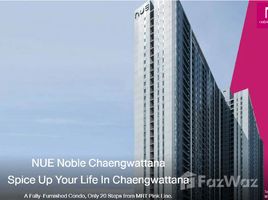 1 спален Кондо на продажу в NUE Noble Chaengwattana, Bang Talat, Pak Kret