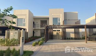 3 Bedrooms Townhouse for sale in EMAAR South, Dubai Urbana III