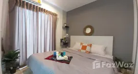 ยูนิตมือสองและให้เช่า