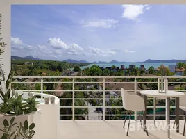 ขายคอนโด 1 ห้องนอน ในโครงการ บาบิลอน สกาย การ์เด้น 2, ราไวย์