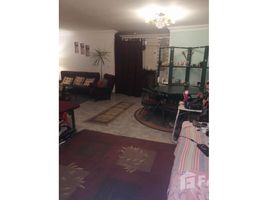3 chambre Appartement à vendre à Rehab City Third Phase., Al Rehab, New Cairo City, Cairo, Égypte