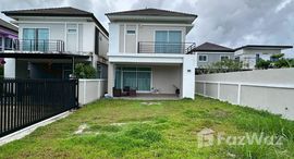 ยูนิตที่เหลืออยู่ในโครงการ เจ้าฟ้าการ์เด้น โฮม 7 พรีเมียร์ พาร์ค